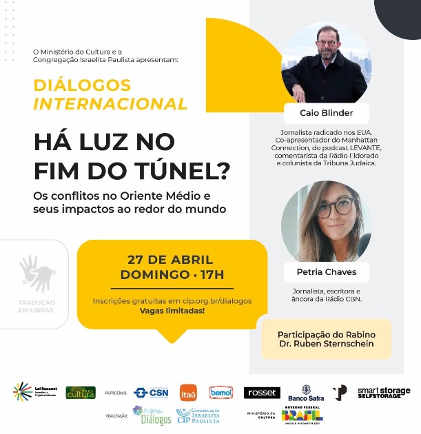 caio-blinder-e-petria-chaves-no-proximo-dialogos-internacional-da-cip