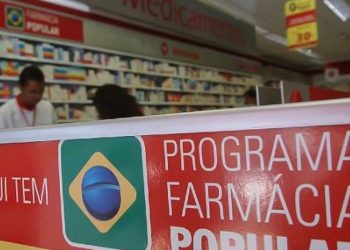 Farmácia Popular: prazo para renovação de credenciamento termina hoje