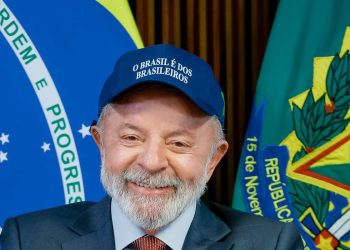 Lula reafirma soberania e diz que Brasil não aceitará ofensas