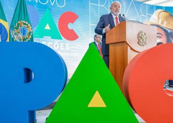 Lula anuncia R$ 9,7 bilhões para o transporte público