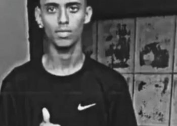 Jovem que estava desaparecido é encontrado morto com marcas de tiros em Campos