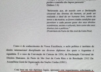 PF encontra no celular de Bolsonaro pedido de asilo a Milei