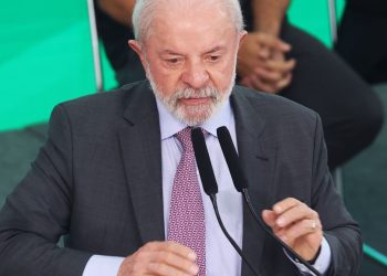 Lula reúne ministros no Alvorada e discute Operação Contenção