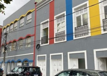 SJB terá ponto facultativo nas repartições municipais no dia 21 de novembro