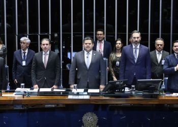 Congresso aprova orçamento para 2026