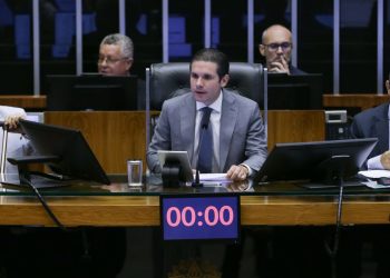 Câmara aprova texto para regulamentar pontos da reforma tributária