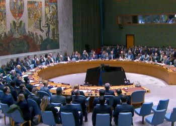 Conselho de Segurança faz reunião de emergência após ataques ao Irã