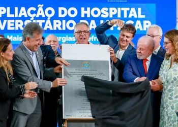 Lula inaugura novas áreas de hospital universitário de São Carlos