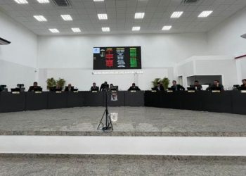 Vereadores de SJB sugerem mudanças no Cartão Universitário