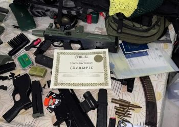 Casal suspeito de comprar material bélico impresso em 3D é alvo de operação em SFI