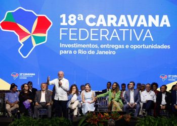 Lula destaca relação de parceria entre governo federal e prefeituras