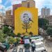 Ailton Krenak é homenageado com mural em edifício de São Paulo