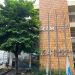 Suspeito de ameaçar companheira com arma de fogo e proibir uso de redes sociais é preso em Campos