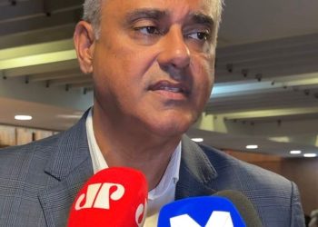 Deputado Jair Bittencourt representa Norte e Noroeste Fluminense em comissão que vai fiscalizar gastos do Estado