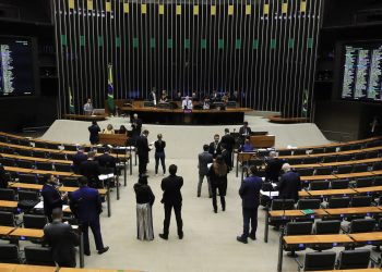 Minirreforma eleitoral reduz controle de gastos partidários; entenda