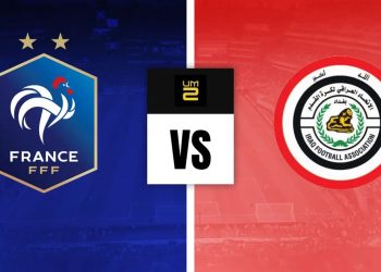 França x Iraque Palpite – Notícias e odds (22/06)