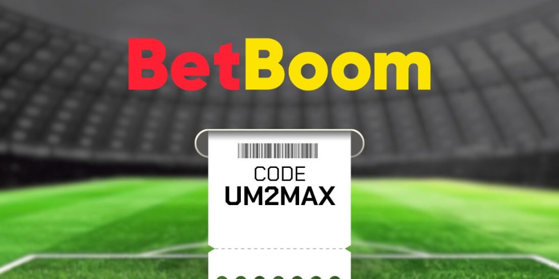 Código promocional Betboom: use UM2MAX no cadastro e ative bônus hoje