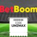 Código promocional Betboom: use UM2MAX no cadastro e ative bônus hoje