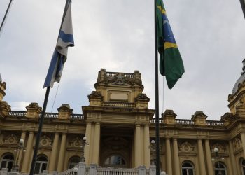 Rio de Janeiro funde secretarias de Agricultura e de Pesca