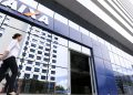 Lucro da Caixa cresce 5,9% e chega a R$ 3,9 bi no segundo trimestre