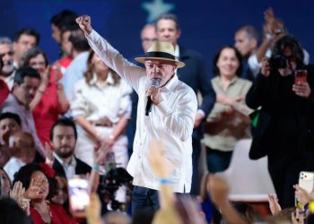 PT oficializa candidatura de Lula à Presidência