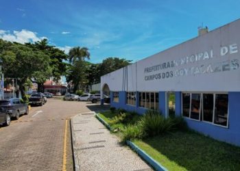 Prefeitura de Campos decreta ponto facultativo no dia 30 de outubro, sexta-feira